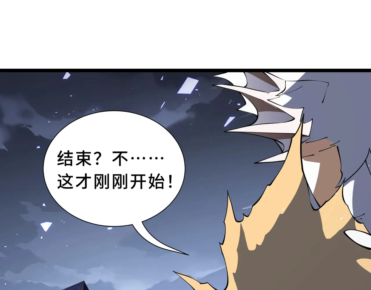 第258页