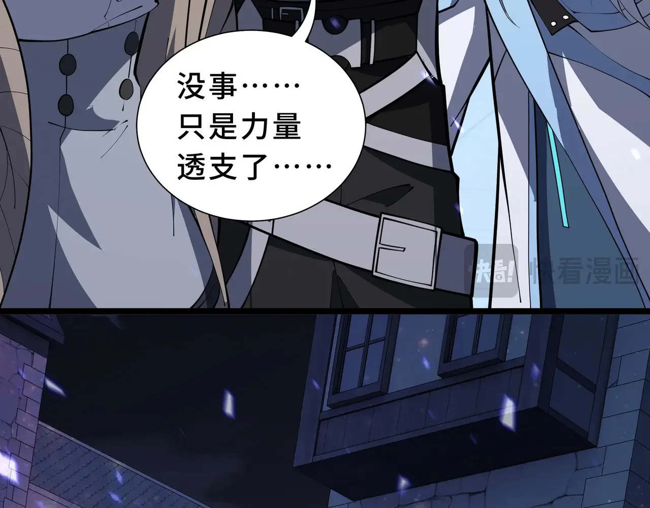 第243页