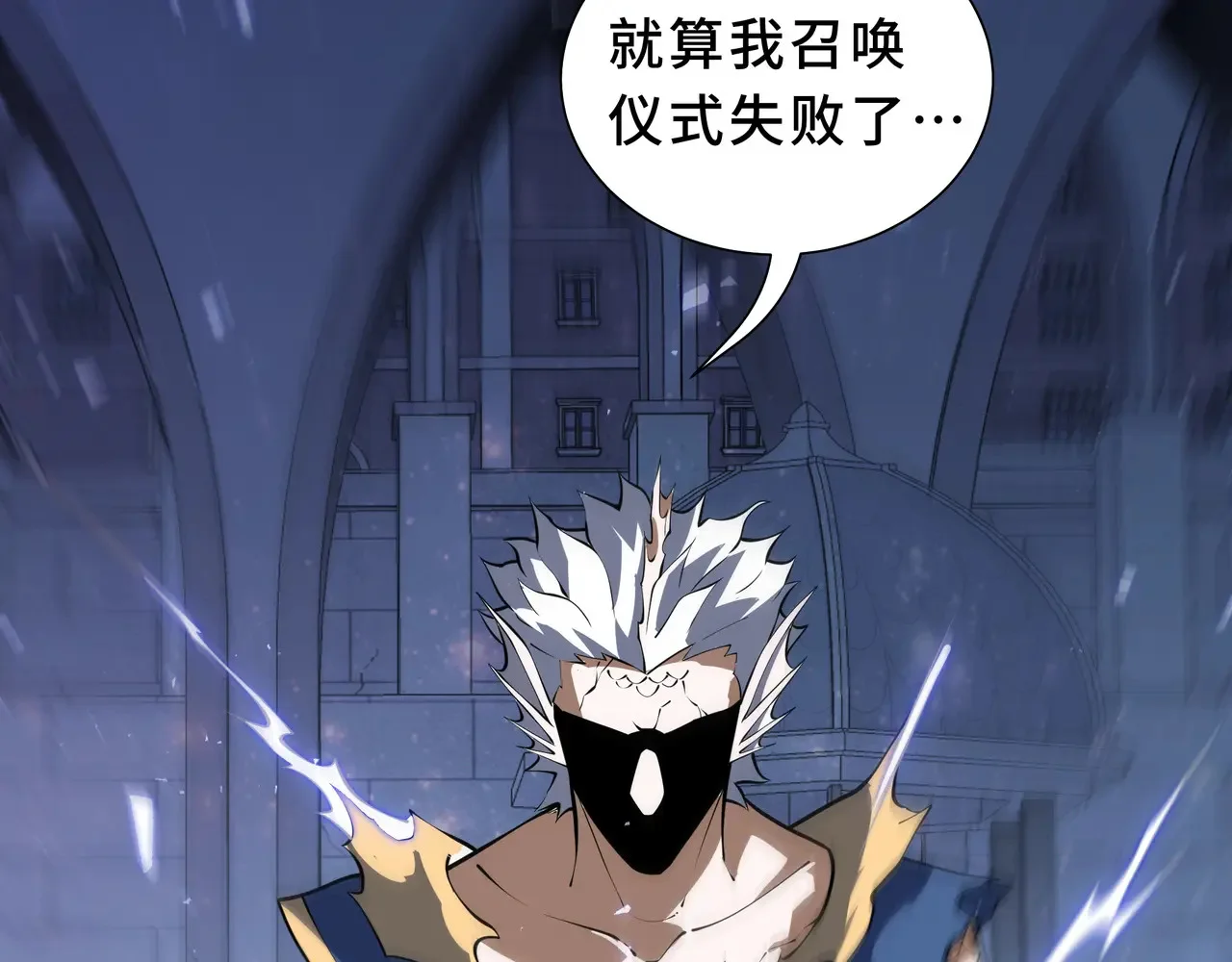第267页