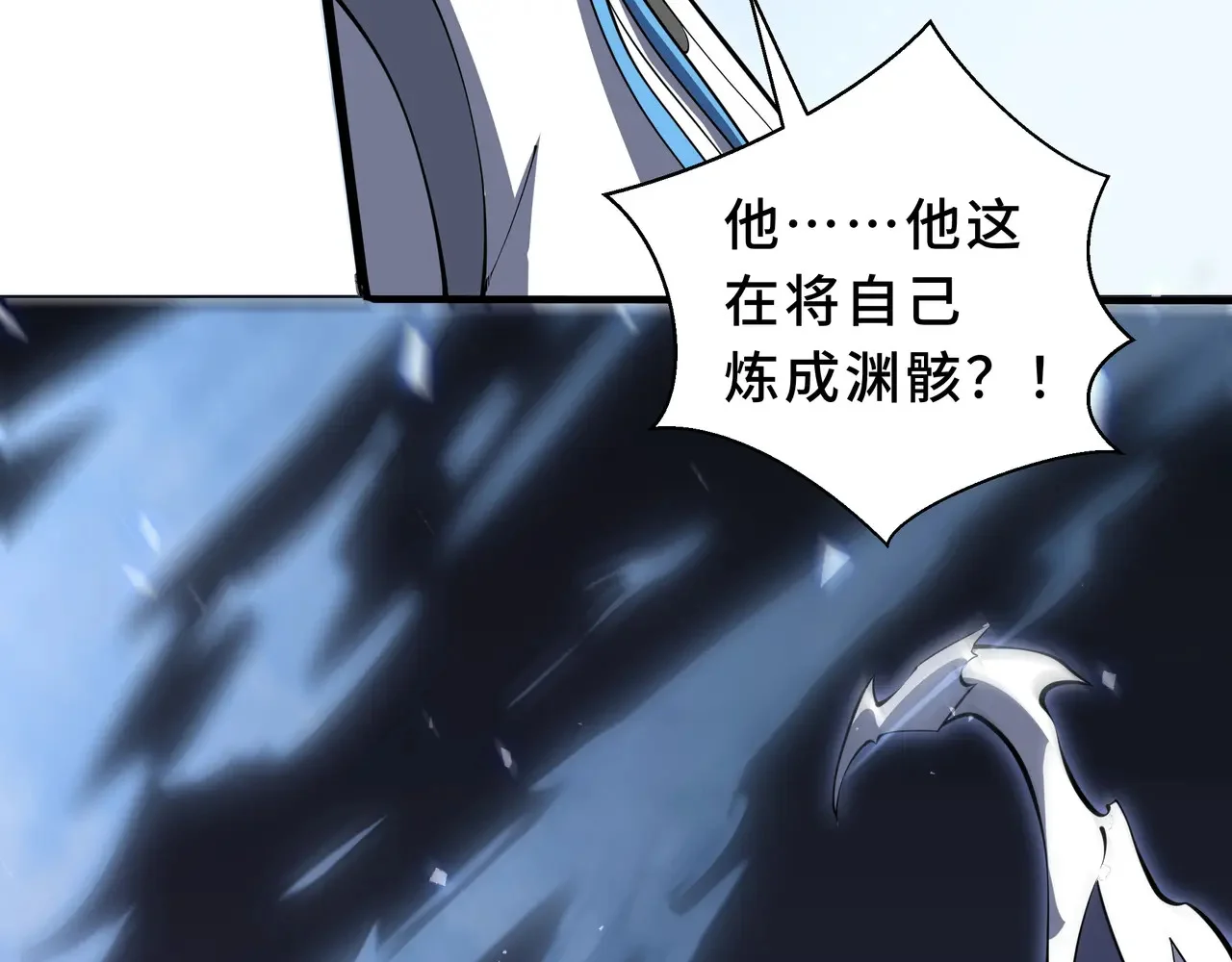 第309页