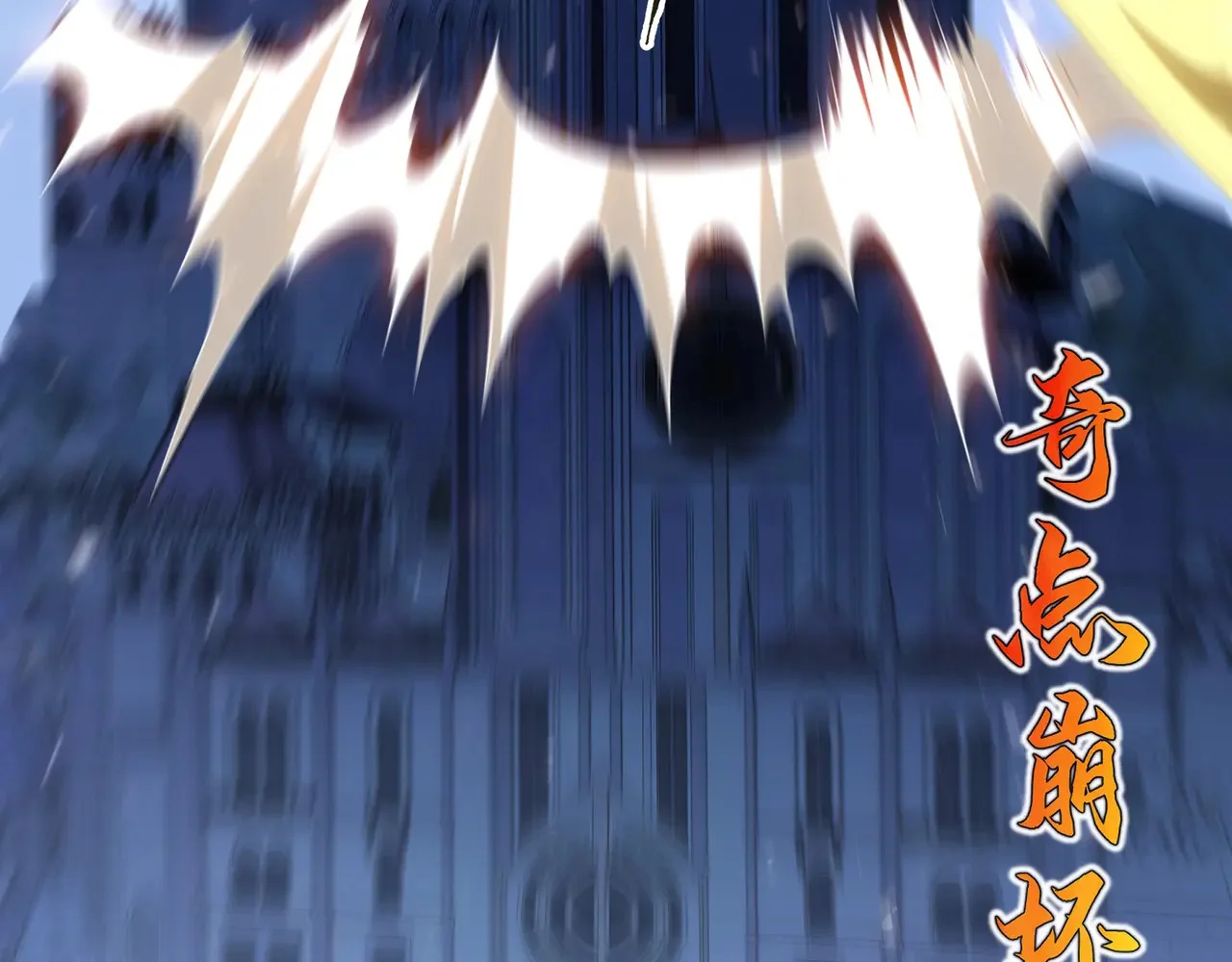 第201页