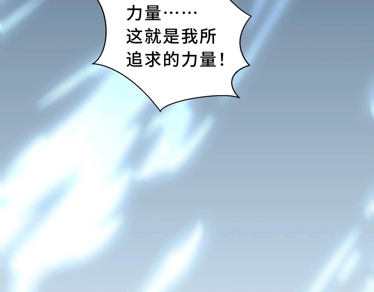 第321页