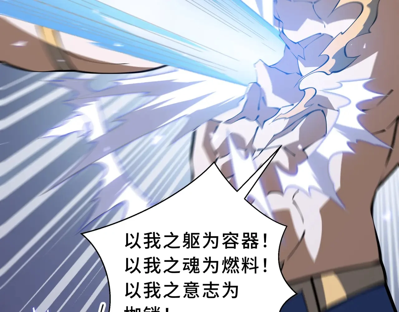 第282页