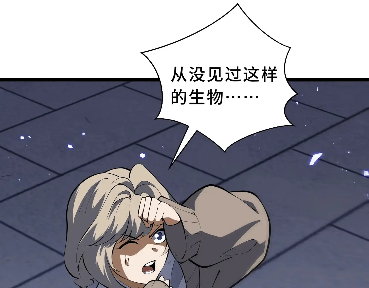 第99页