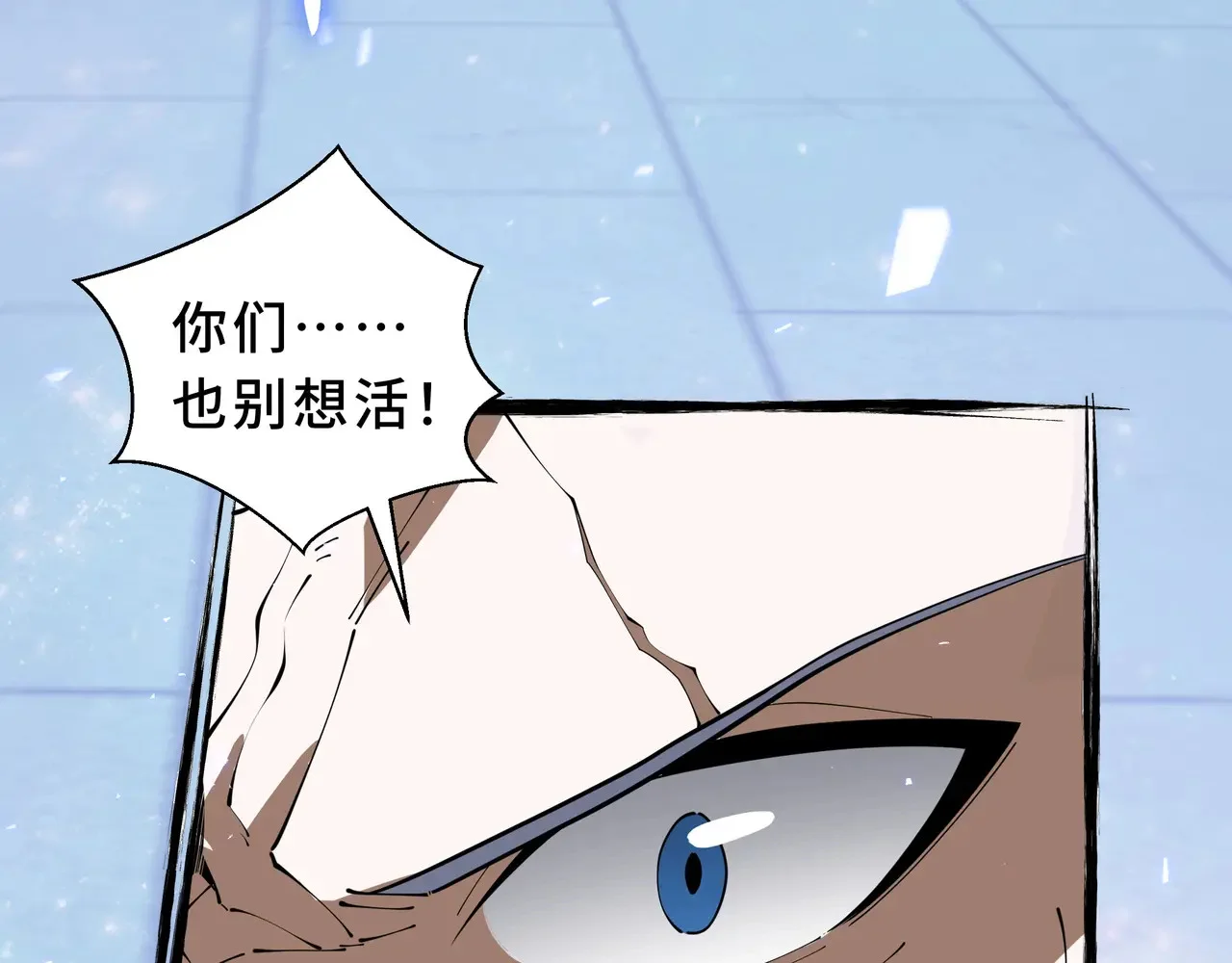第273页