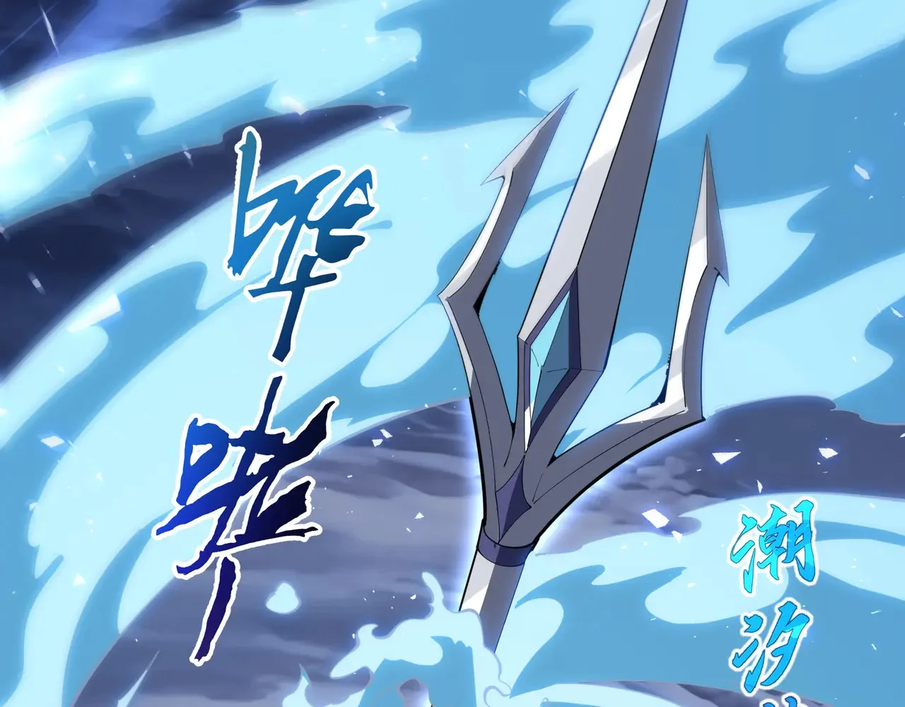 第132页