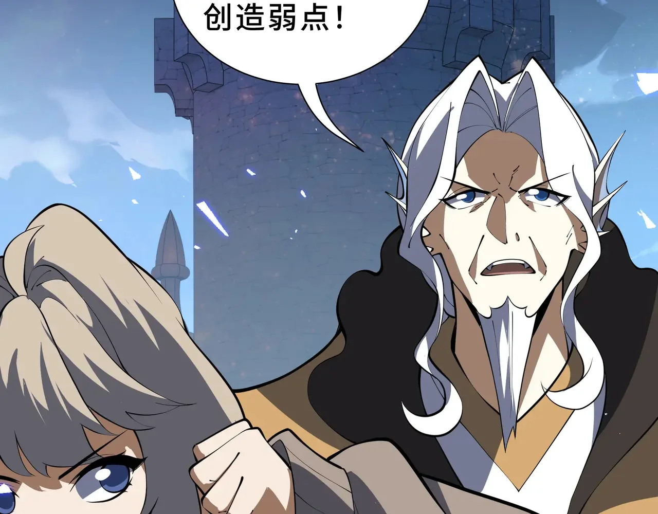第111页