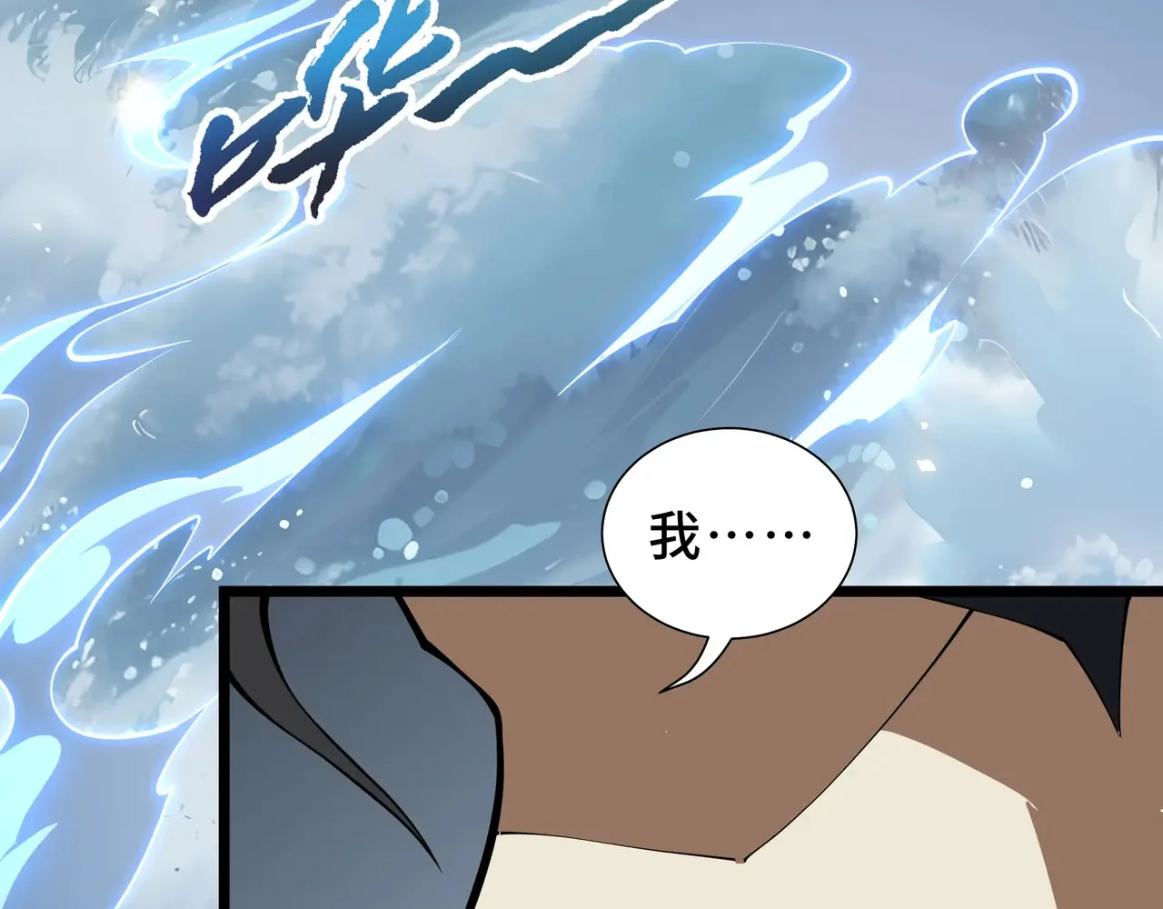第384页