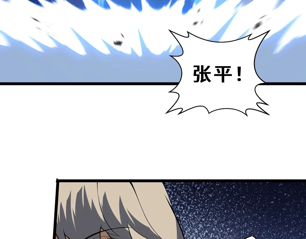 第363页