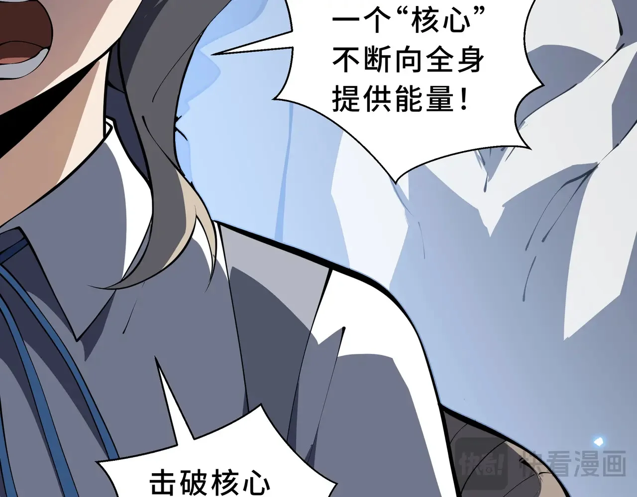 第210页