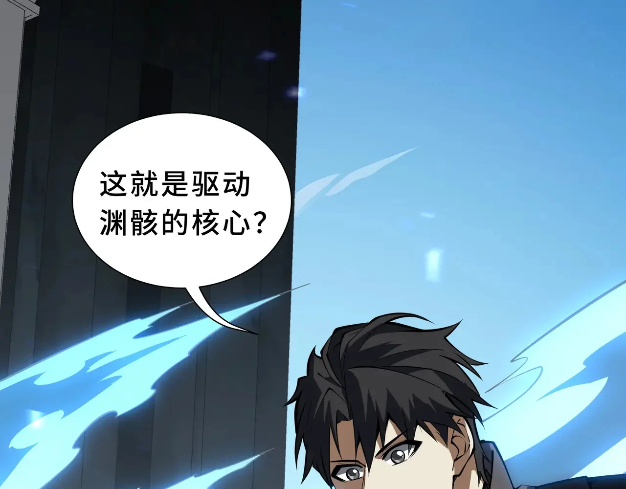 第333页