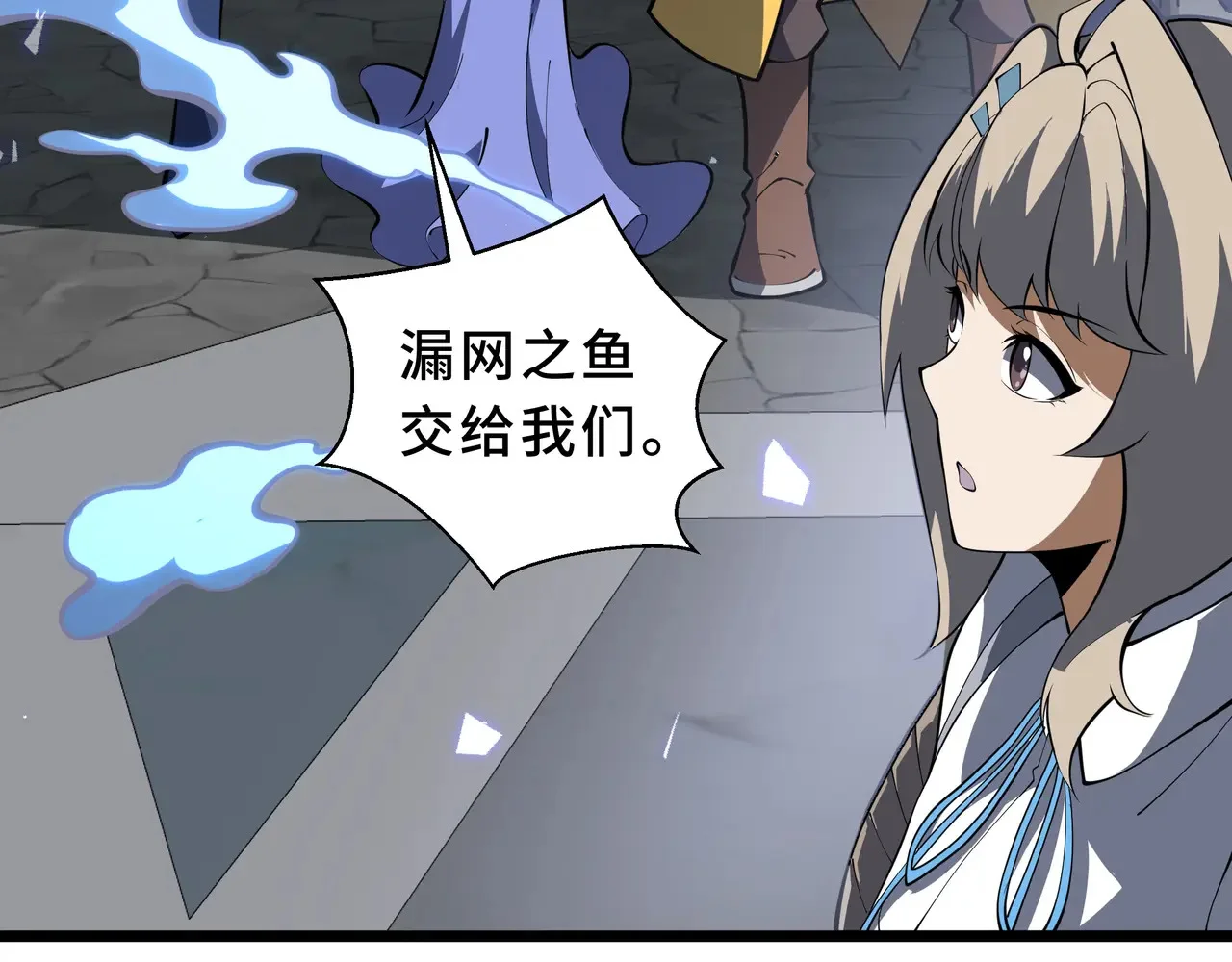 第87页