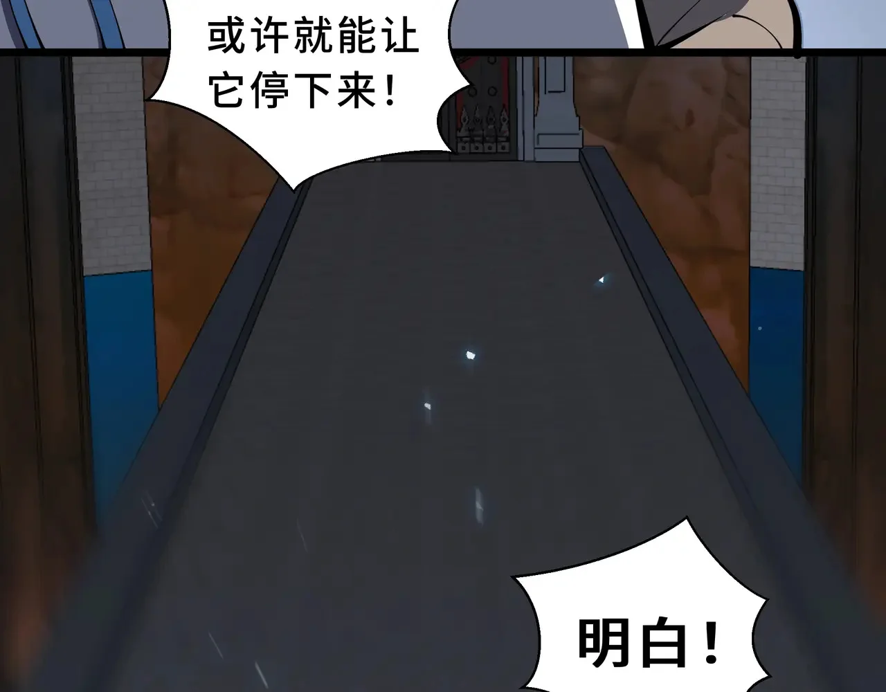 第213页
