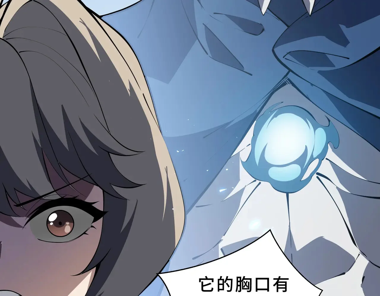 第207页