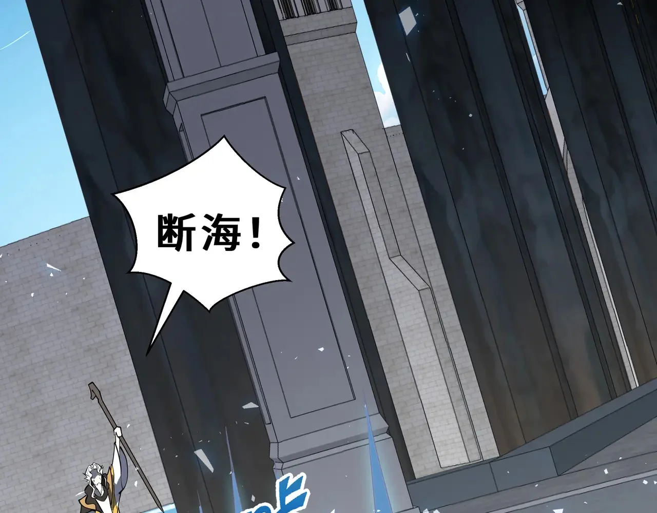 第258页
