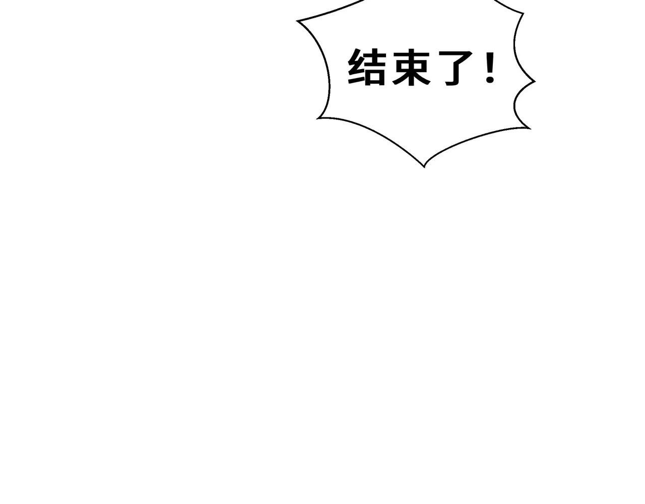 第288页