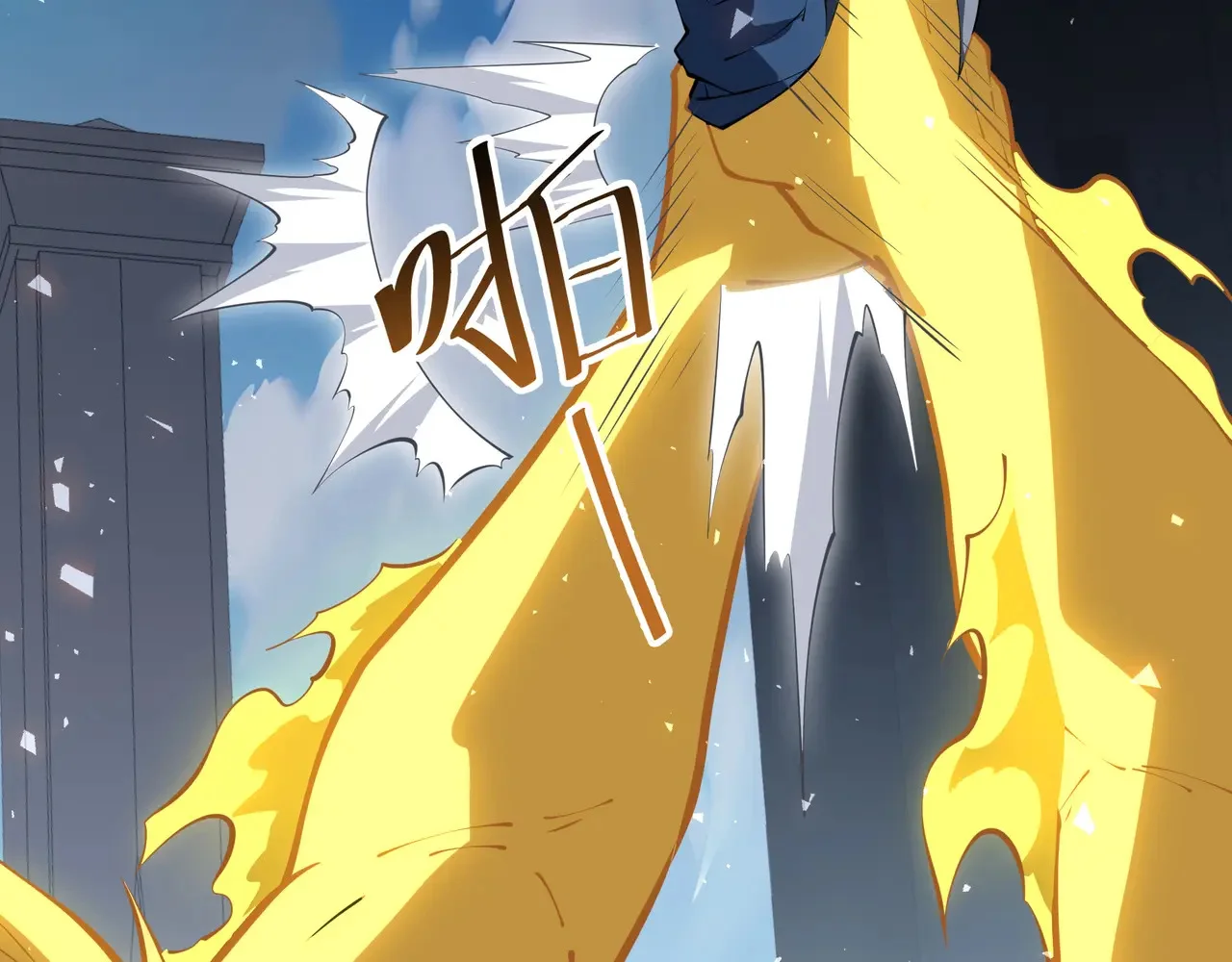 第249页