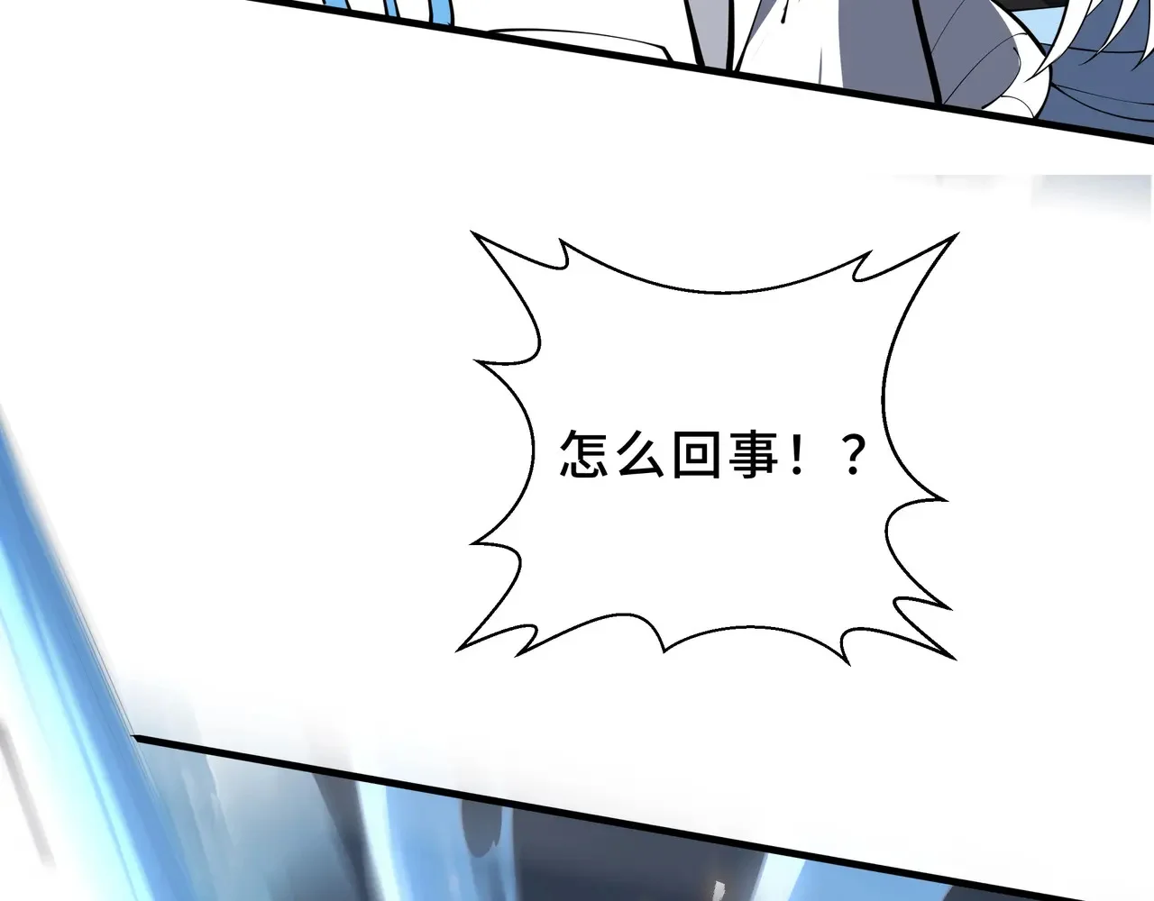 第369页