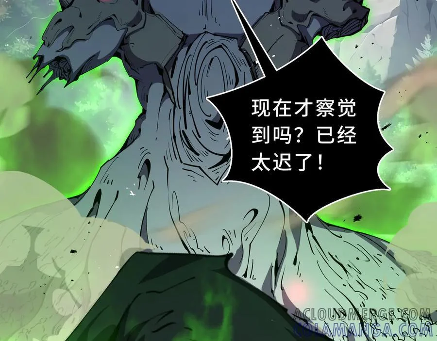 第384页