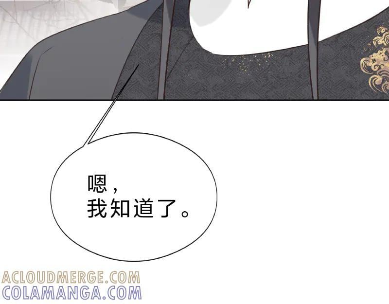 第264页