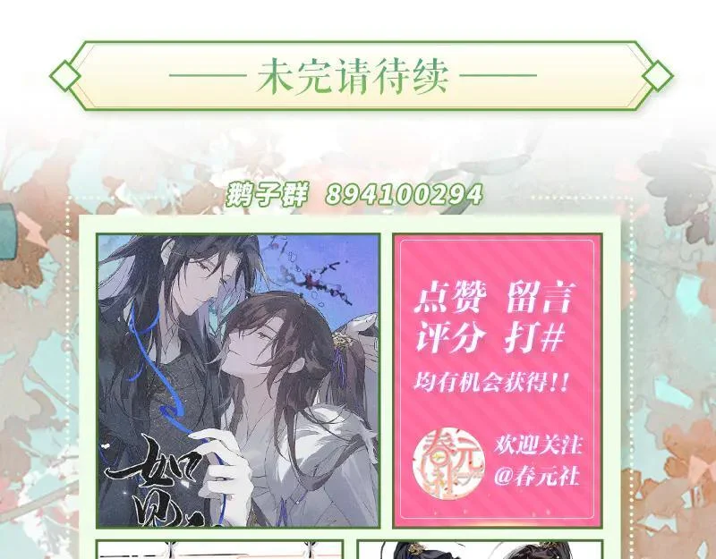 第294页