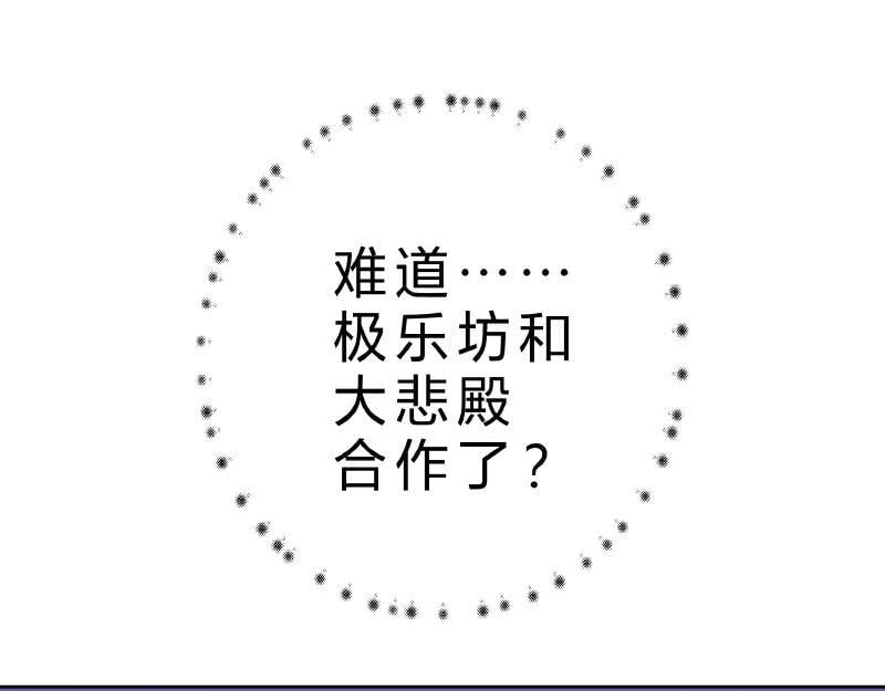 第294页
