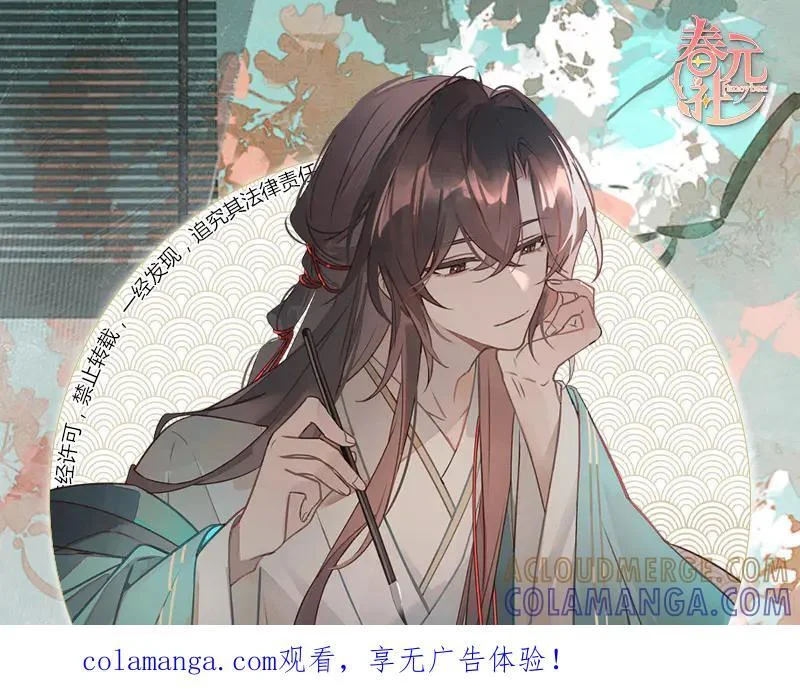 第0页