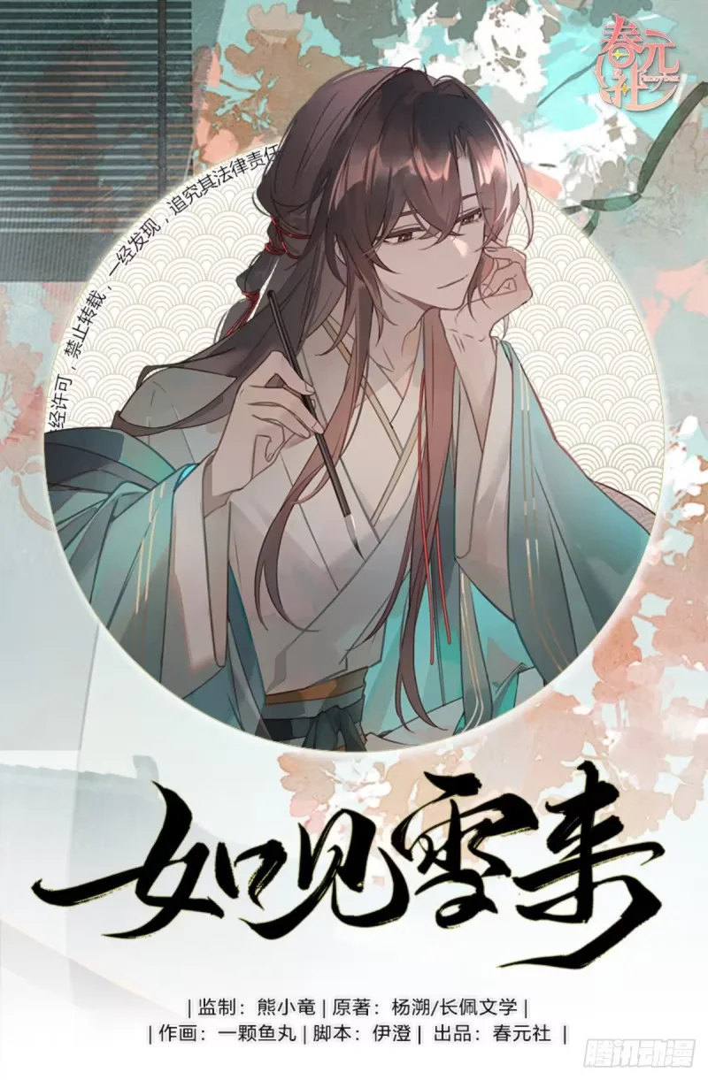第0页