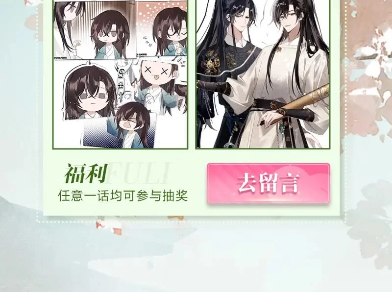 第309页