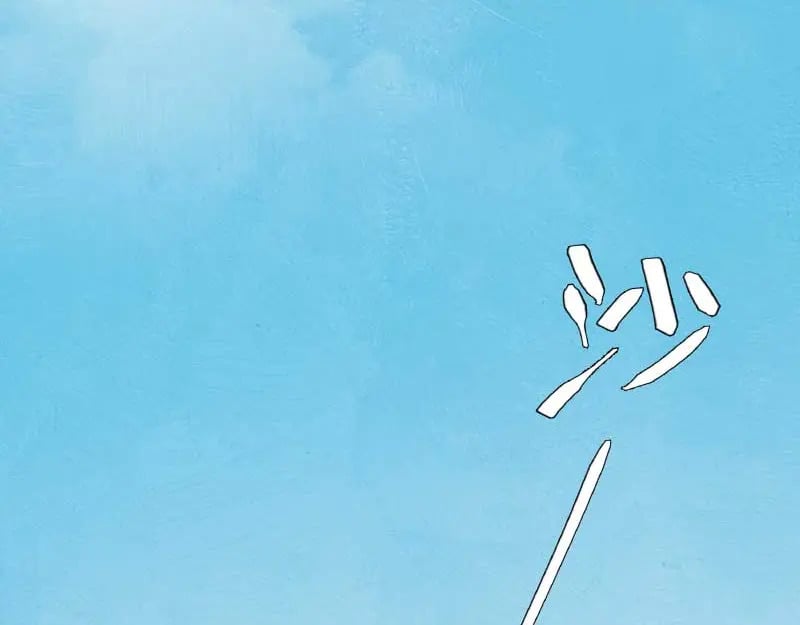 第237页
