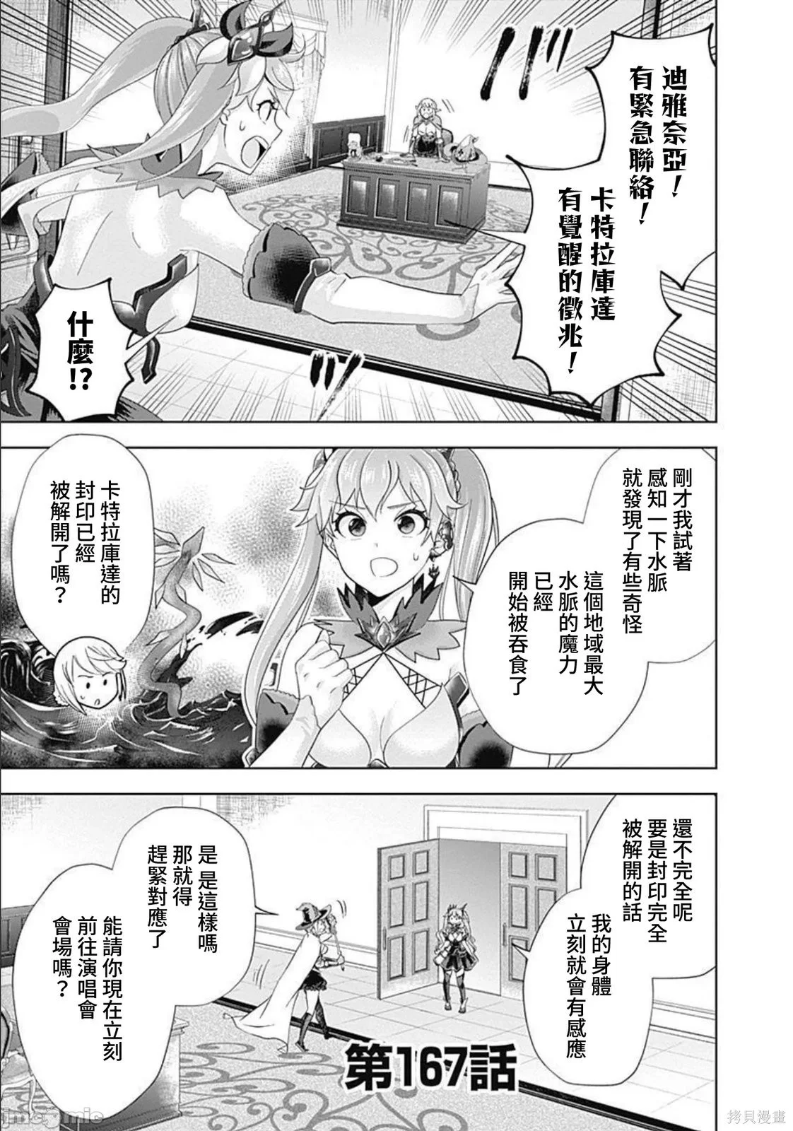 第0页