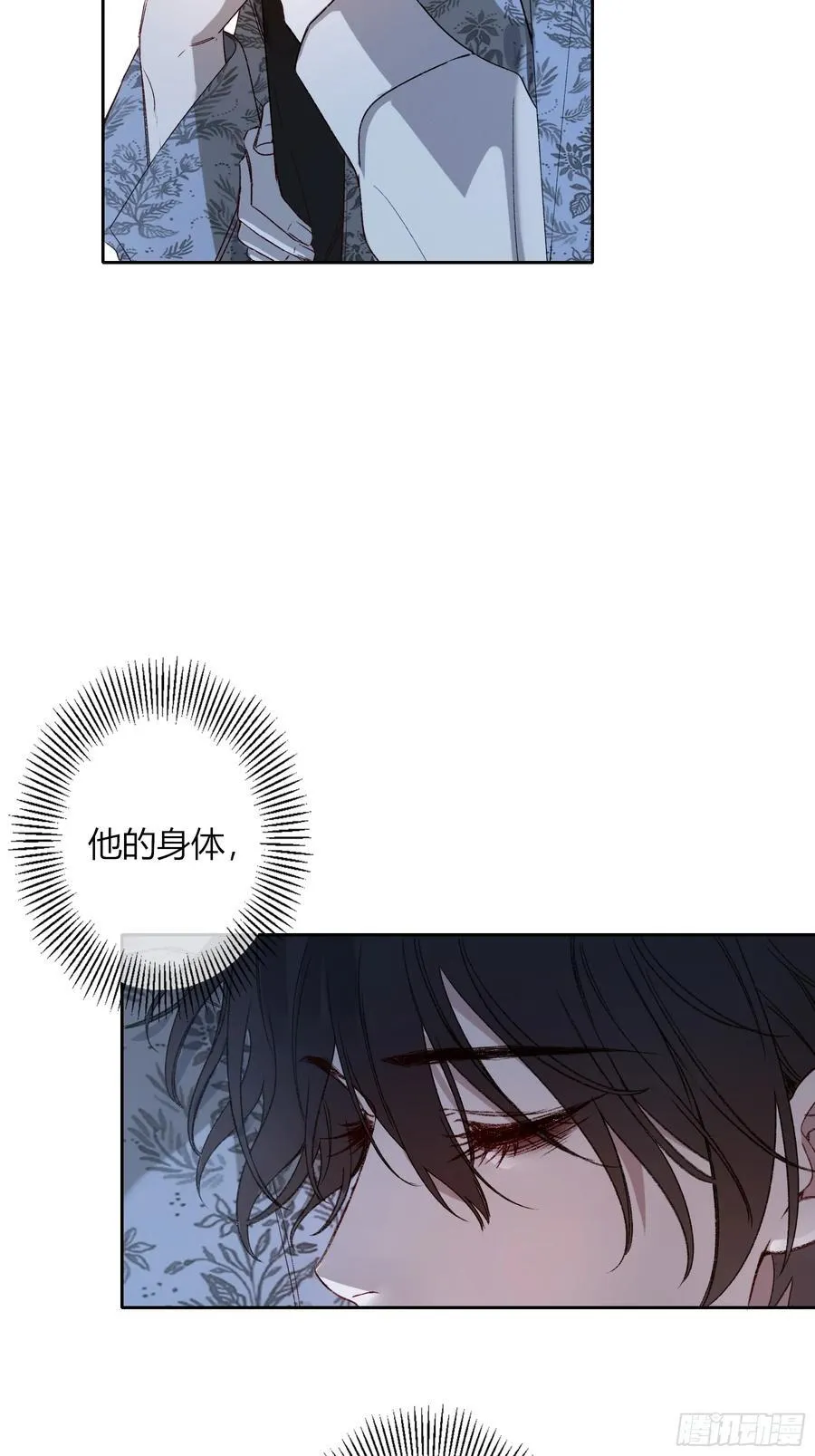 第183页