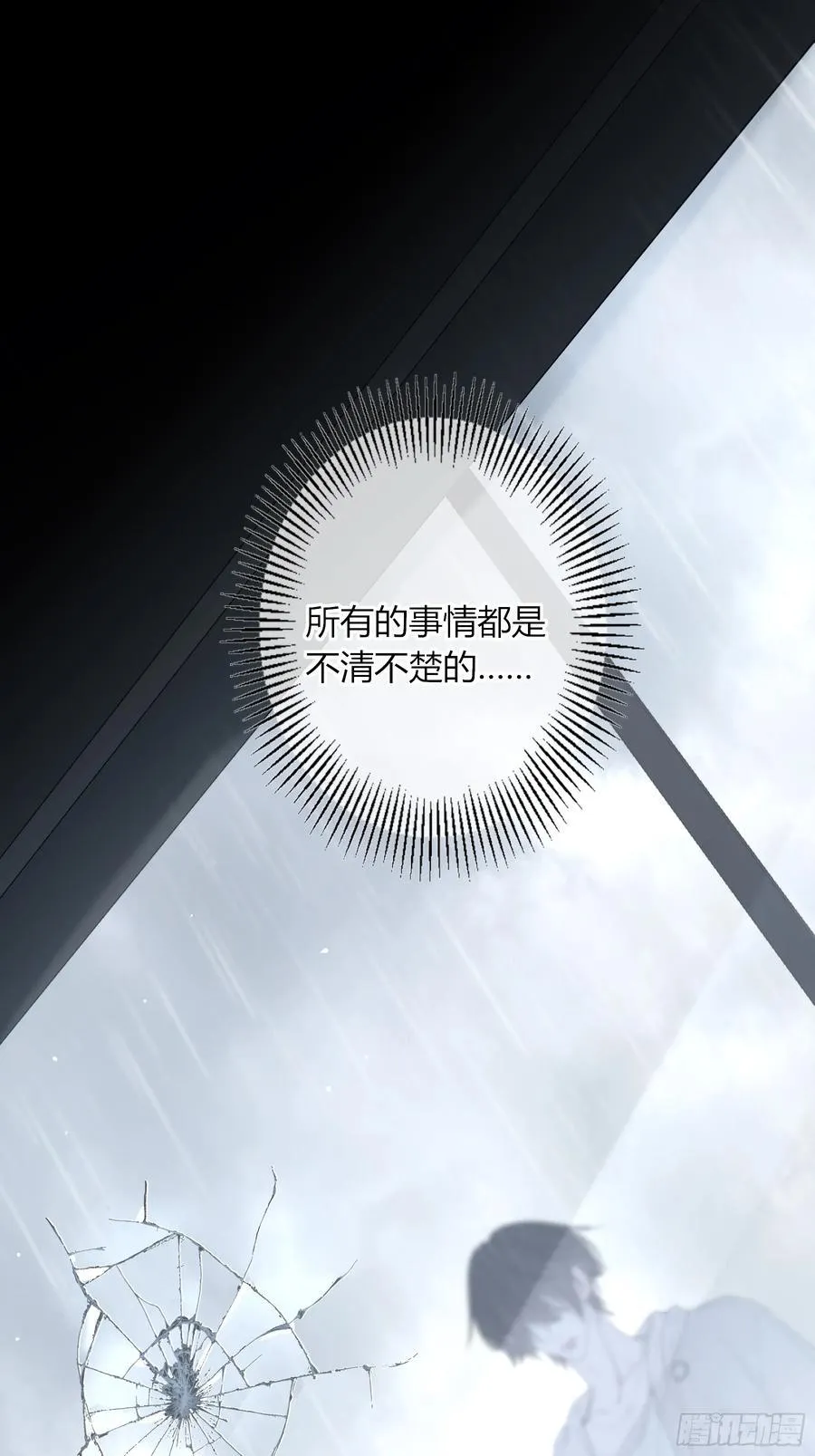 第204页
