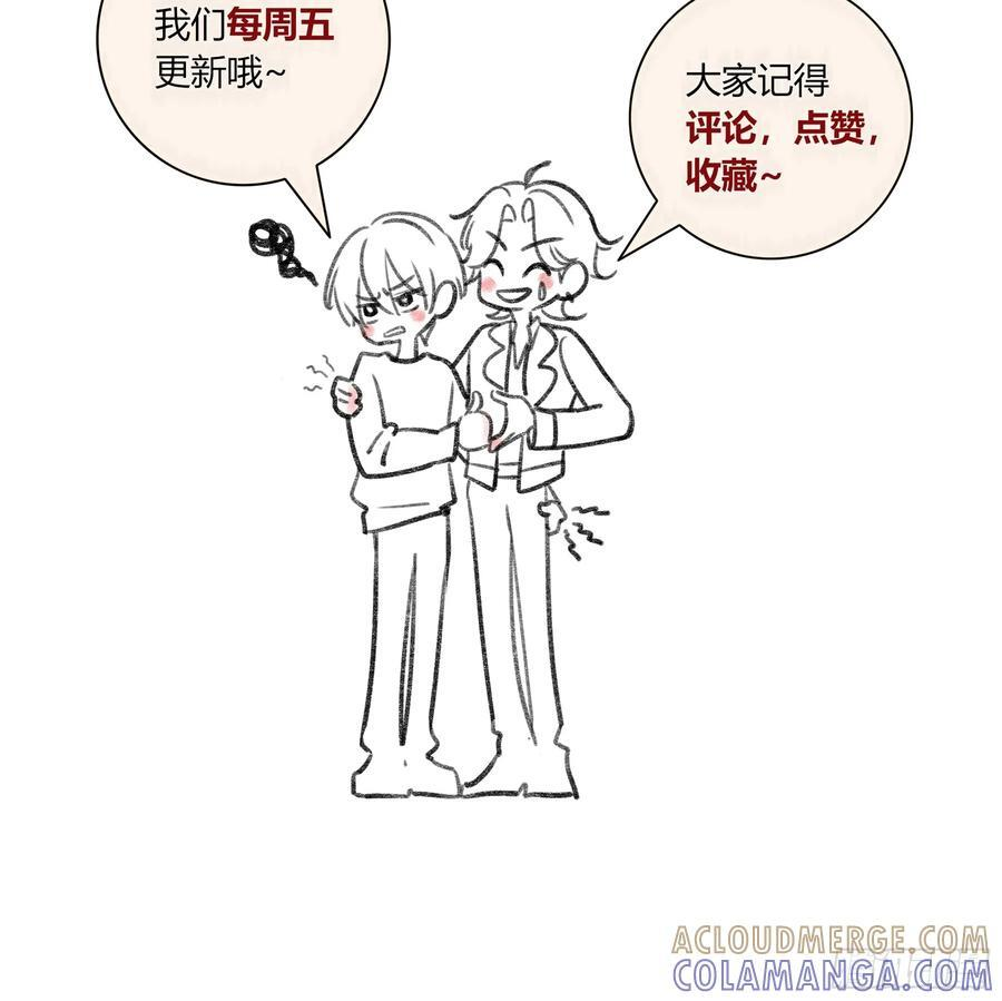 第207页