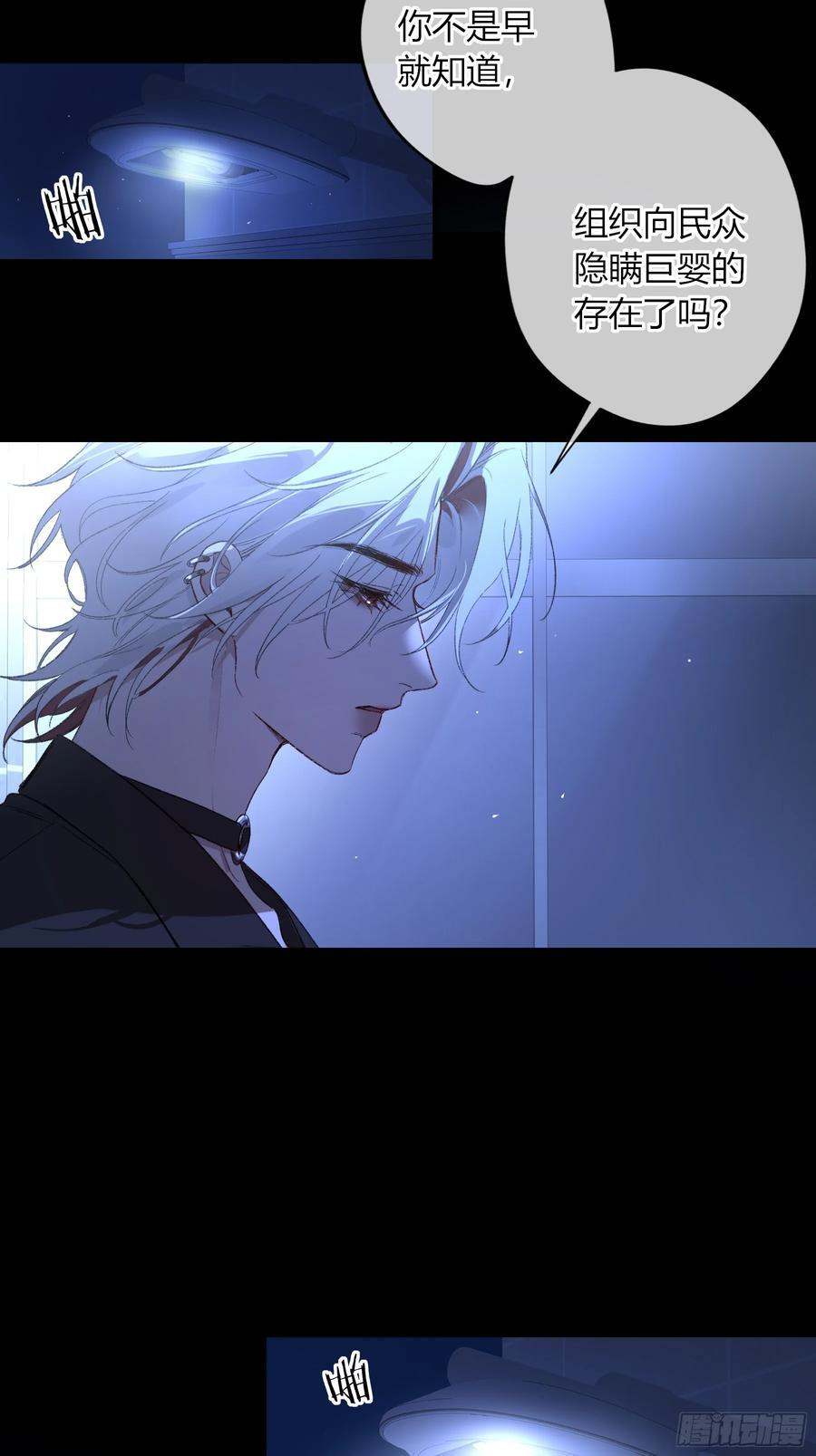 第240页