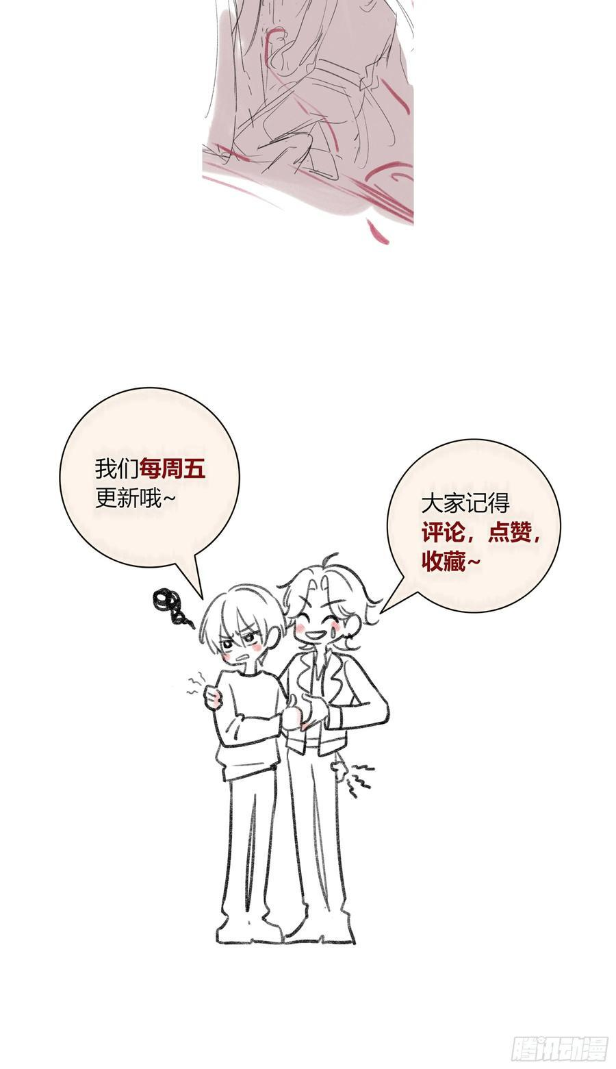 第285页