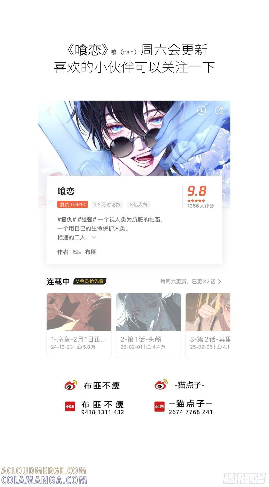 第198页