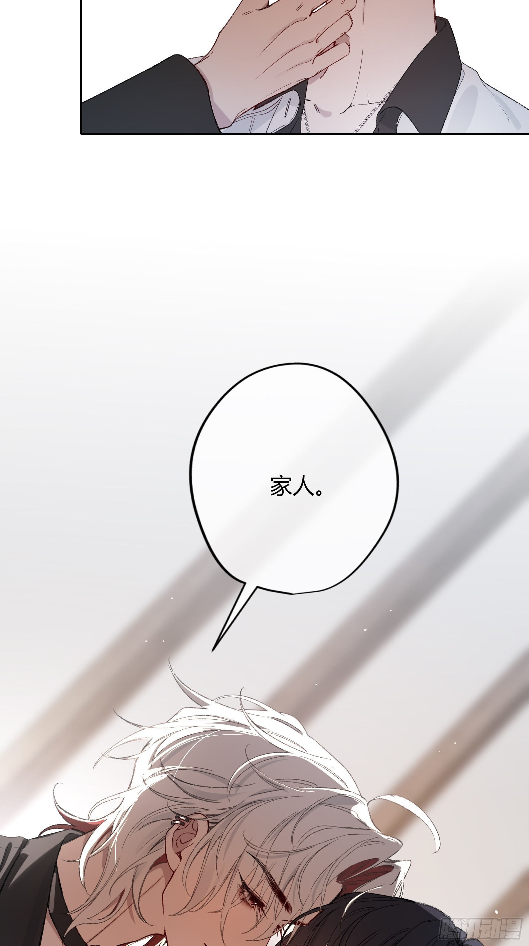 第192页
