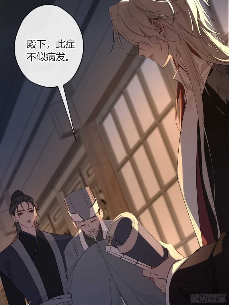 第147页
