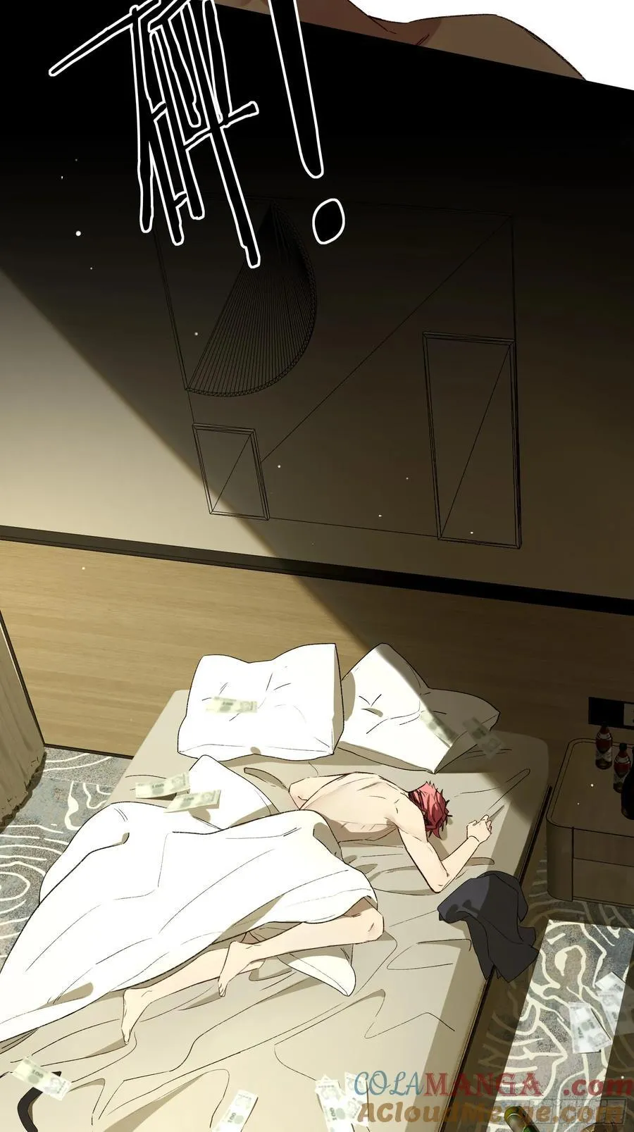 第117页