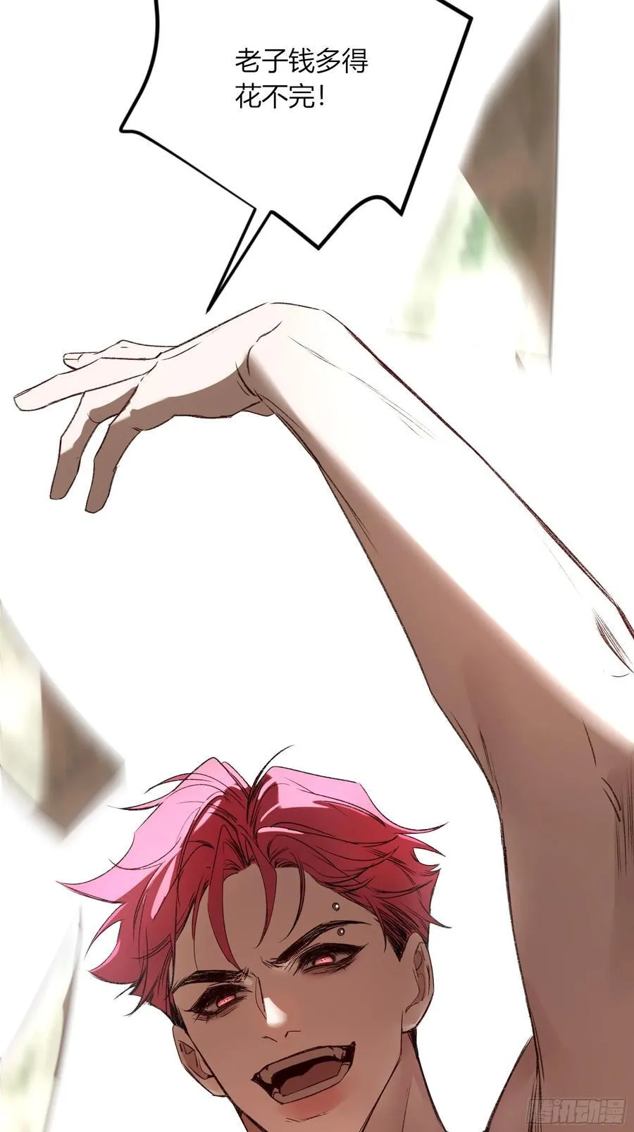 第213页