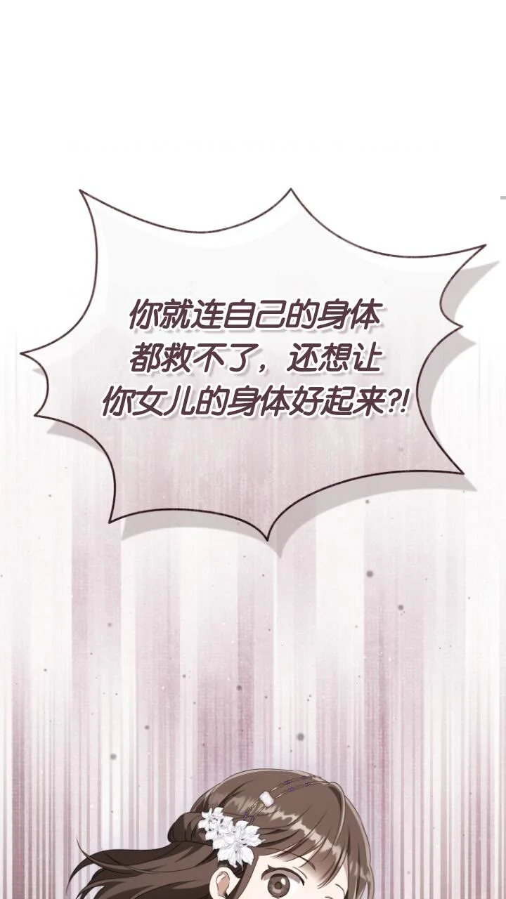 第258页