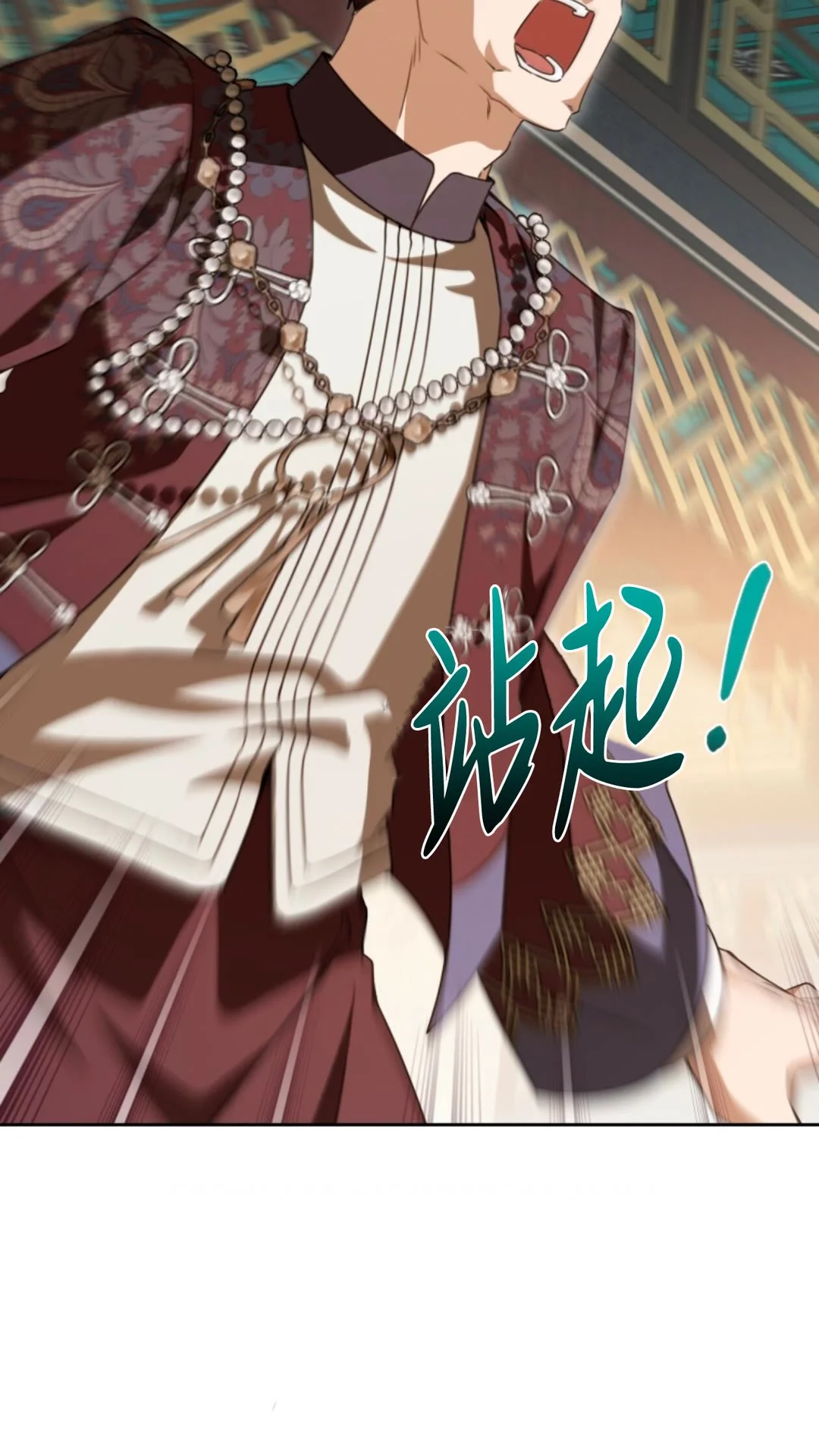第246页