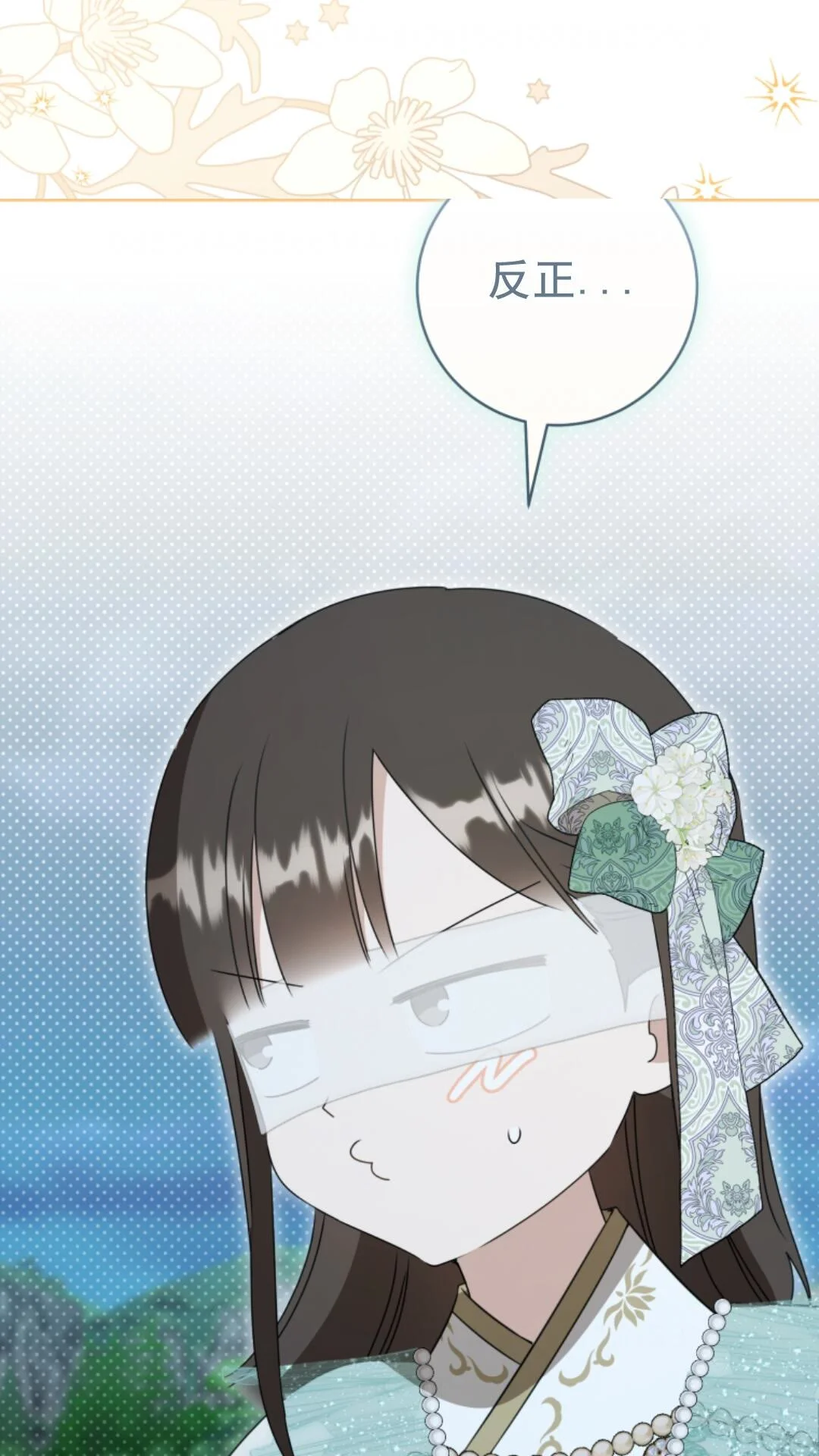 第219页