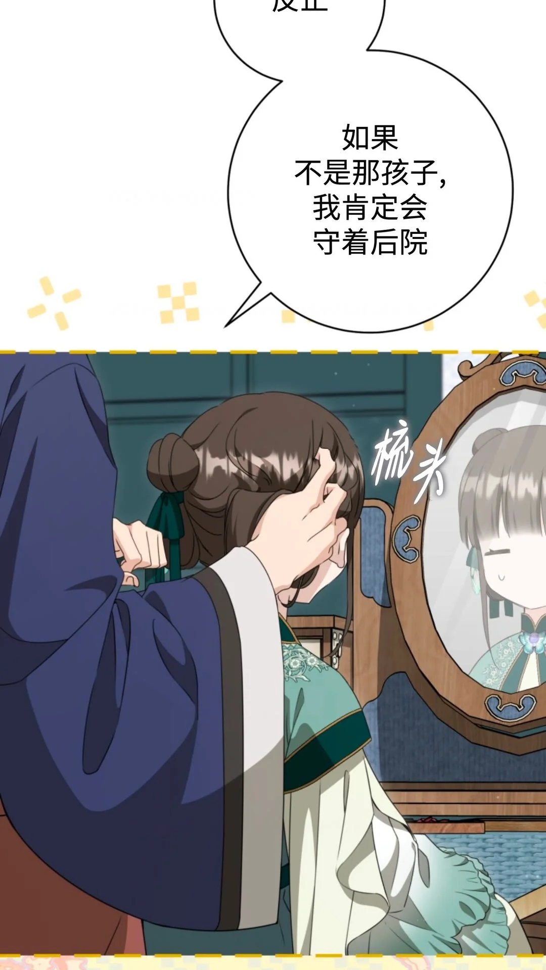 第192页