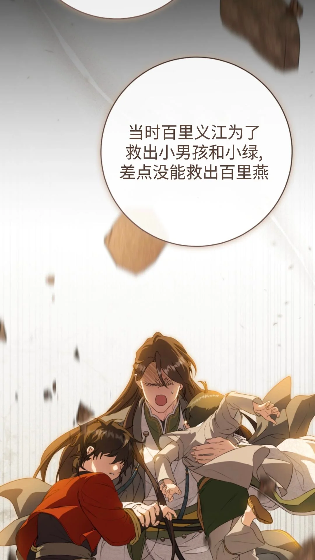 第222页