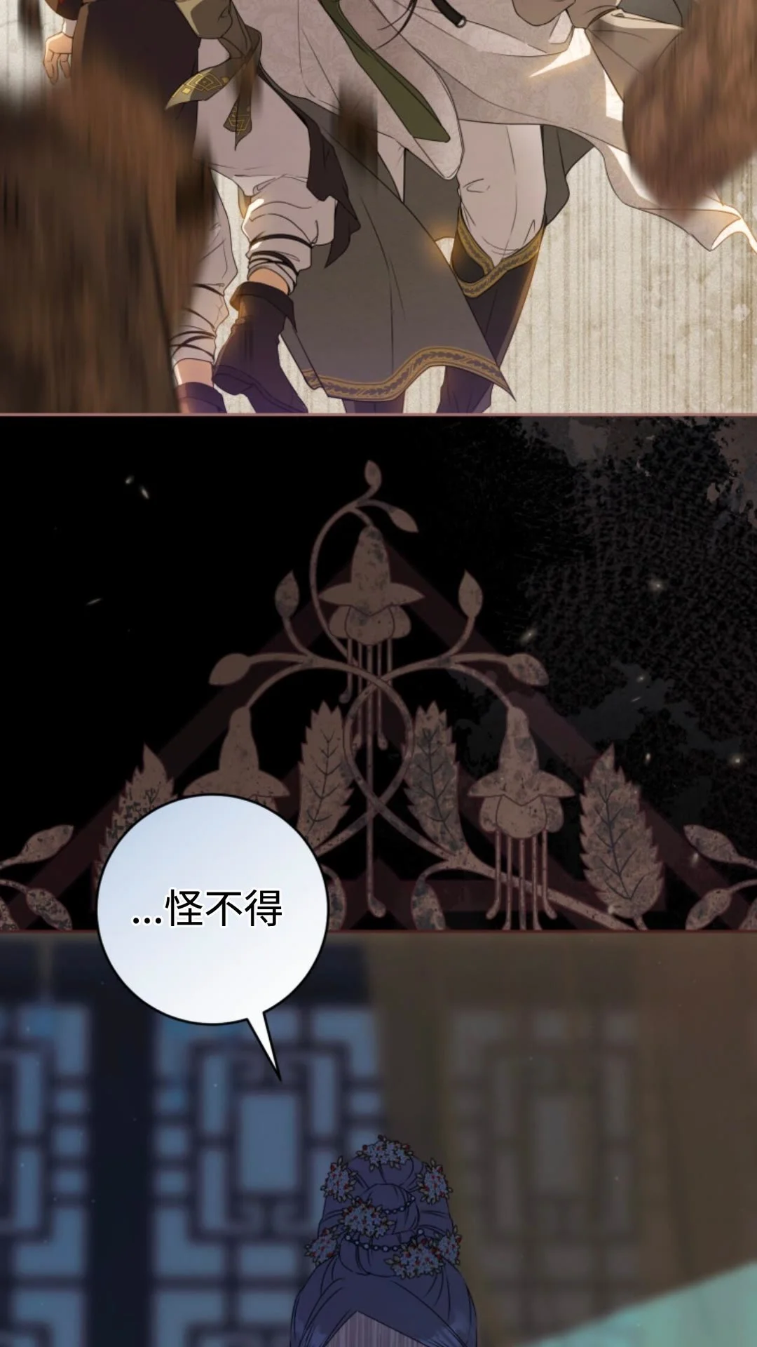第225页