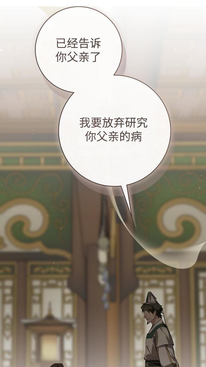 第327页