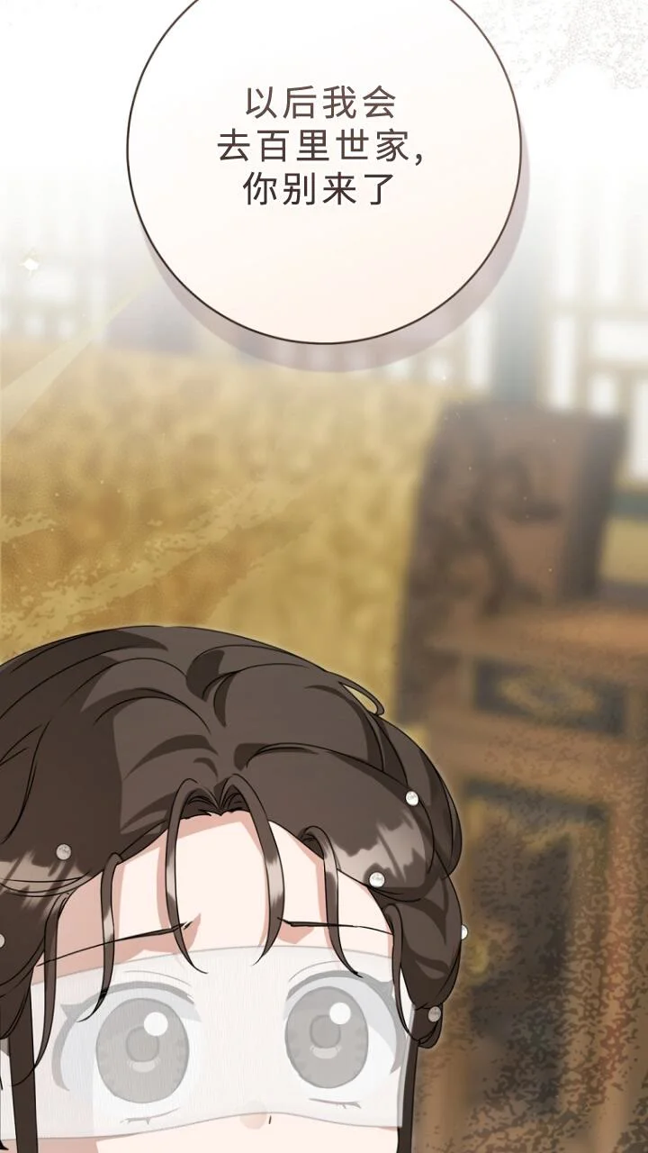 第339页