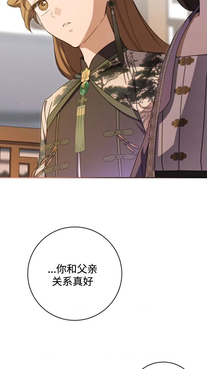 第228页